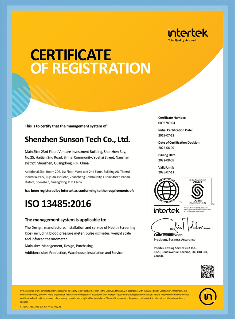 ISO13485:2016